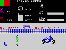 Running screen