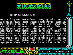 Running screen
