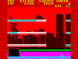 Running screen