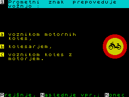 Running screen