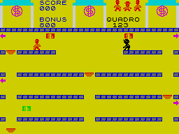Running screen