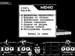 Opening screen