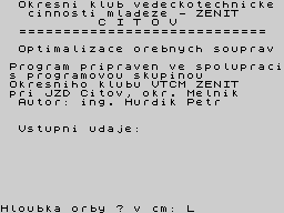 Opening screen