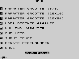 Running screen