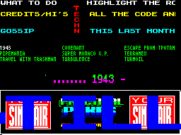 Running screen
