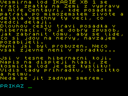 Running screen