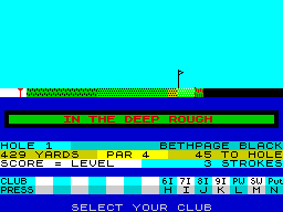 Running screen