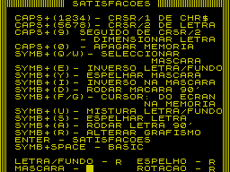 Running screen