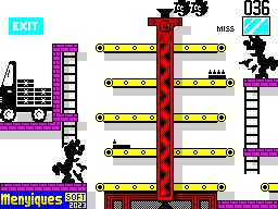 Running screen