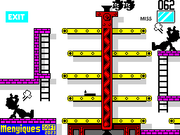 Running screen