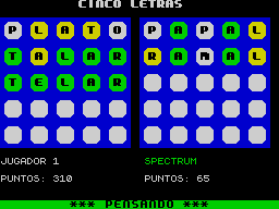 Running screen