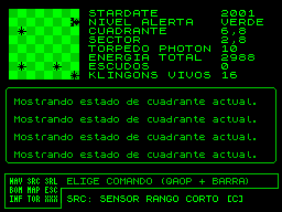 Running screen