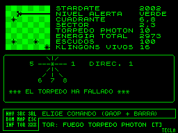 Running screen