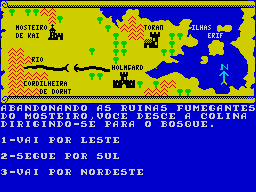 Running screen