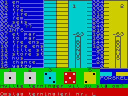 Running screen