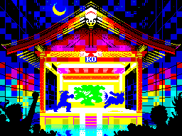 Running screen