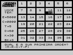 Running screen