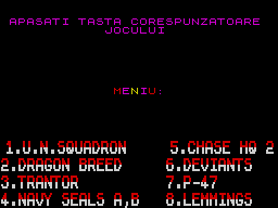 Running screen