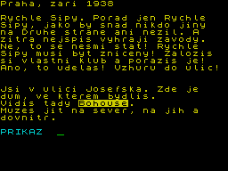 Running screen