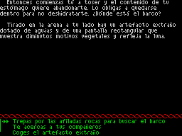 Running screen