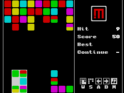 Running screen