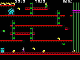 Running screen