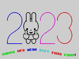 Opening screen