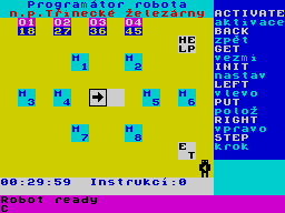 Running screen