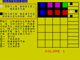 Running screen