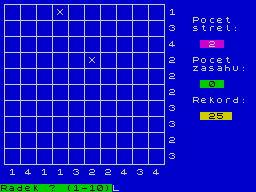 Running screen