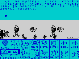 Running screen