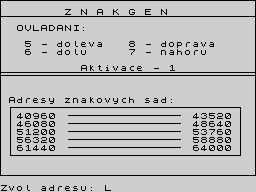 Running screen
