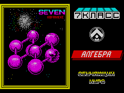 Opening screen