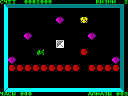 Running screen