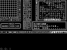 Running screen