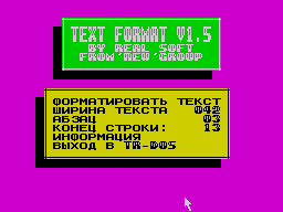 Running screen