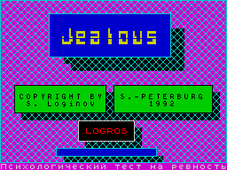 Loading screen
