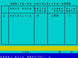 Running screen