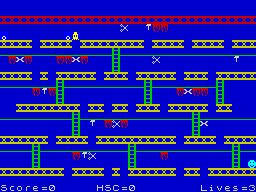 Running screen