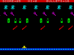 Running screen