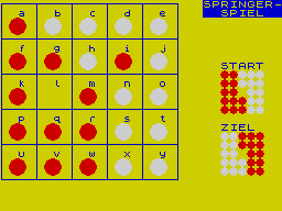 Running screen
