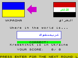 Running screen