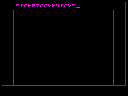 Running screen