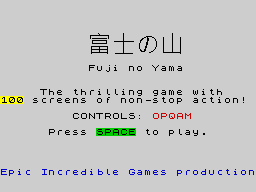 Opening screen