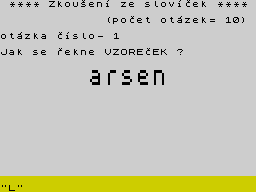 Running screen