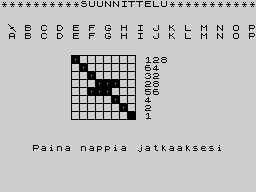 Running screen