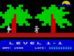 Running screen