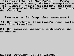 Running screen