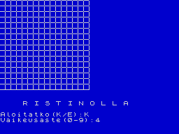 Running screen