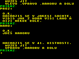 Running screen